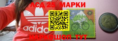 круглые Дубна