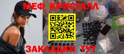гашишное масло Донской