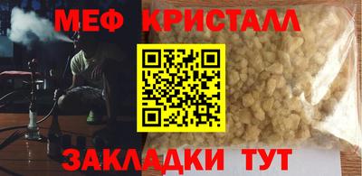 гашишное масло Донской