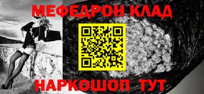 круглые Дубна