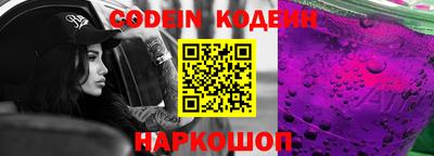 круглые Дубна