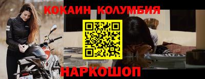 круглые Дубна