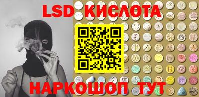круглые Дубна