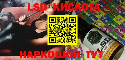 гашишное масло Донской