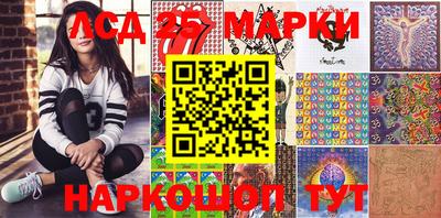 круглые Дубна