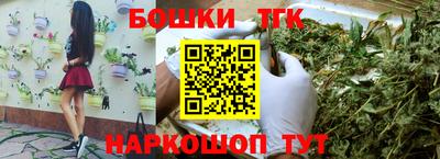 меф Донецк
