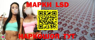 гашишное масло Донской