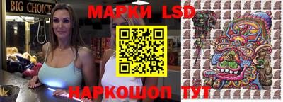 меф Донецк
