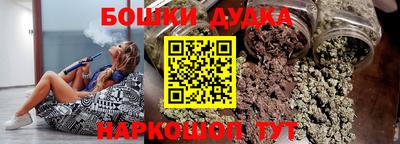 круглые Дубна