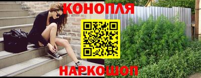 круглые Дубна