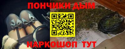 круглые Дубна