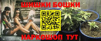 круглые Дубна