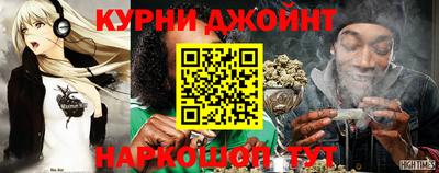 круглые Дубна