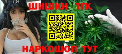 меф Донецк