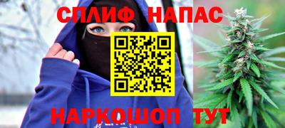 меф Донецк
