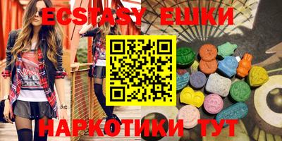 круглые Дубна