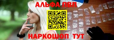 круглые Дубна