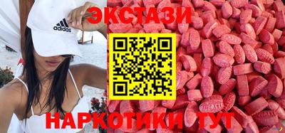 круглые Дубна
