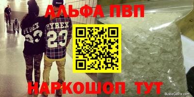 круглые Дубна