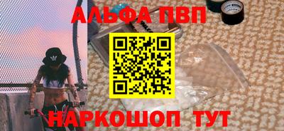 круглые Дубна