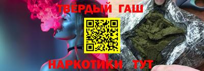 меф Донецк