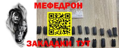 круглые Дубна
