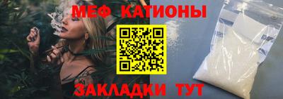 круглые Дубна