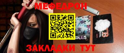 гашишное масло Донской
